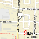 Фото Росгазнефть в Новочеркасске