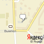 Фото Servisarm - запорная арматура высокого давления в Нижней Салде