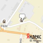 Фото Согаз в Хотькове