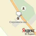 Фото Сорочинск-Газ в Сорочинске