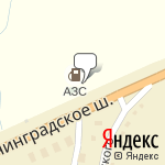 Фото Сургутнефтегаз Калининграднефтепродукт в Мамонове