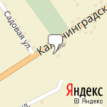 Фото Сургутнефтегаз Калининграднефтепродукт в Полесске