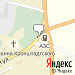 Фото Сургутнефтегаз Калининграднефтепродукт в Славске