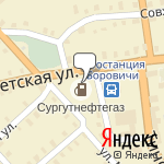 Фото Сургутнефтегаз Новгороднефтепродукт в Боровичах