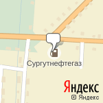 Фото Сургутнефтегаз Новгороднефтепродукт в Малой Вишере