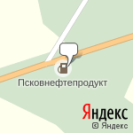 Фото Сургутнефтегаз Псковнефтепродукт в Красногородске