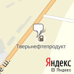 Фото Сургутнефтегаз Тверьнефтепродукт в Бежецке