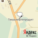 Фото Сургутнефтегаз Тверьнефтепродукт в Бологом