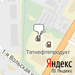 Фото Сжиженный газ в Казани