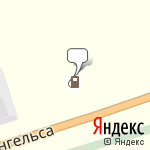 Фото Татнефть в Чистополе