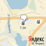 Фото Топливно-Экологическая компания Тамбов в Тамбове