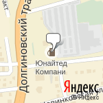 Фото United Company в Минске