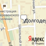 Фото Уралавтогаз в Долгодеревенском