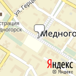 Фото Уралавтогаз в Кувандыке