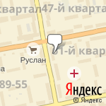 Фото 1001 Запчасть в Тольятти