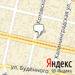 Фото АКБ Маркет в Краснодаре