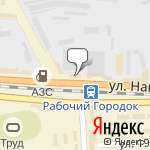 Фото АКБ Ростов в Ростове-на-Дону