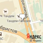 Фото Акку-Фертриб в Казани