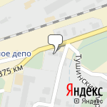 Фото Аккум-нк в Новокузнецке