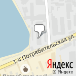 Фото Аккумуляторный Дом в Челябинске