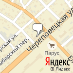 Фото Аккумуляторный Гид в Волгограде