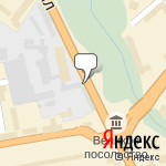 Фото Аккумуляторный центр в Калининграде