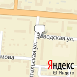 Фото Аккумуляторно-шинный центр в Челябинске