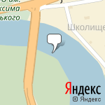 Фото Аннапурна в Могилеве