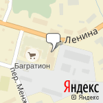 Фото Аста в Котласе