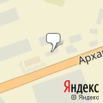 Фото Аста в Северодвинске