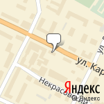 Фото Аста в Вологде