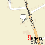 Фото Аста в Вытегре