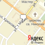 Фото Auto Part в Валуйках