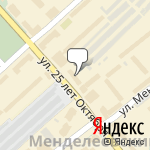 Фото AutoStyle-2 в Новосибирске