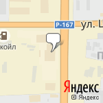 Фото Авто Плюс в Кирове