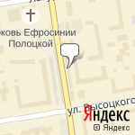 Фото Автомагазин в Новосибирске