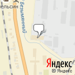 Фото Автомагазин в Пензе