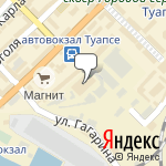 Фото Автомир в Туапсе