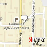 Фото Автомотив в Белове