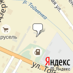 Фото Авторынок в Вятской Поляне