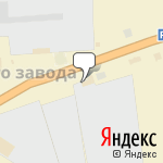 Фото Автошины, масла, аккумуляторы в Борисоглебске