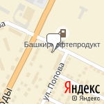 Фото Автосила в Уфе