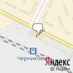 Фото Автотовары в Уфе