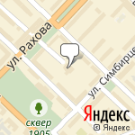 Фото Автозапчасти в Саратове