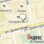 Фото Батарейка в Железногорске