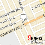 Фото Батарейка в Краснодаре