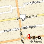 Фото Батарейка, ИП в Ставрополе