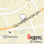 Фото Батарейка, ИП в Ессентуках