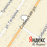 Фото Берлога в Новосибирске