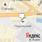 Фото Болтун в Подольске